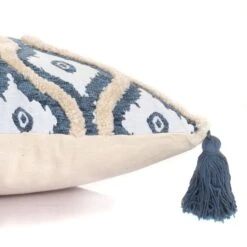 Coussin 2 Pcs 40 X 60 Cm Bohémien Multicolore 2 -Philips Boutique coussin 2 pcs 40 x 60 cm bohemien multicolore 8718475578239 1271282