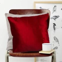 Coussin Bicolo - 38 X 38 Cm - Rouge -Philips Boutique coussin bicolo 38 x 38 cm rouge 3218113830323 461390