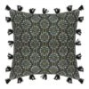 Housse De Coussin Rosace Pompon - 40 X 40 Cm - Multicolore -Philips Boutique housse de coussin rosace pompon 40 x 40 cm multicolore 3560238363157 666550