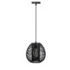 THE HOME DECO LIGHT Suspension LA12051 Boule Filaire - Noir M4 1 THE HOME DECO LIGHT Suspension LA12051 Boule Filaire - Noir M4 -Philips Boutique the home deco light suspension la12051 boule filaire noir m4 3664944048749 565974