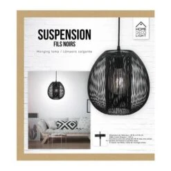THE HOME DECO LIGHT Suspension LA12051 Boule Filaire - Noir M4 -Philips Boutique the home deco light suspension la12051 boule filaire noir m4 3664944048749 565977